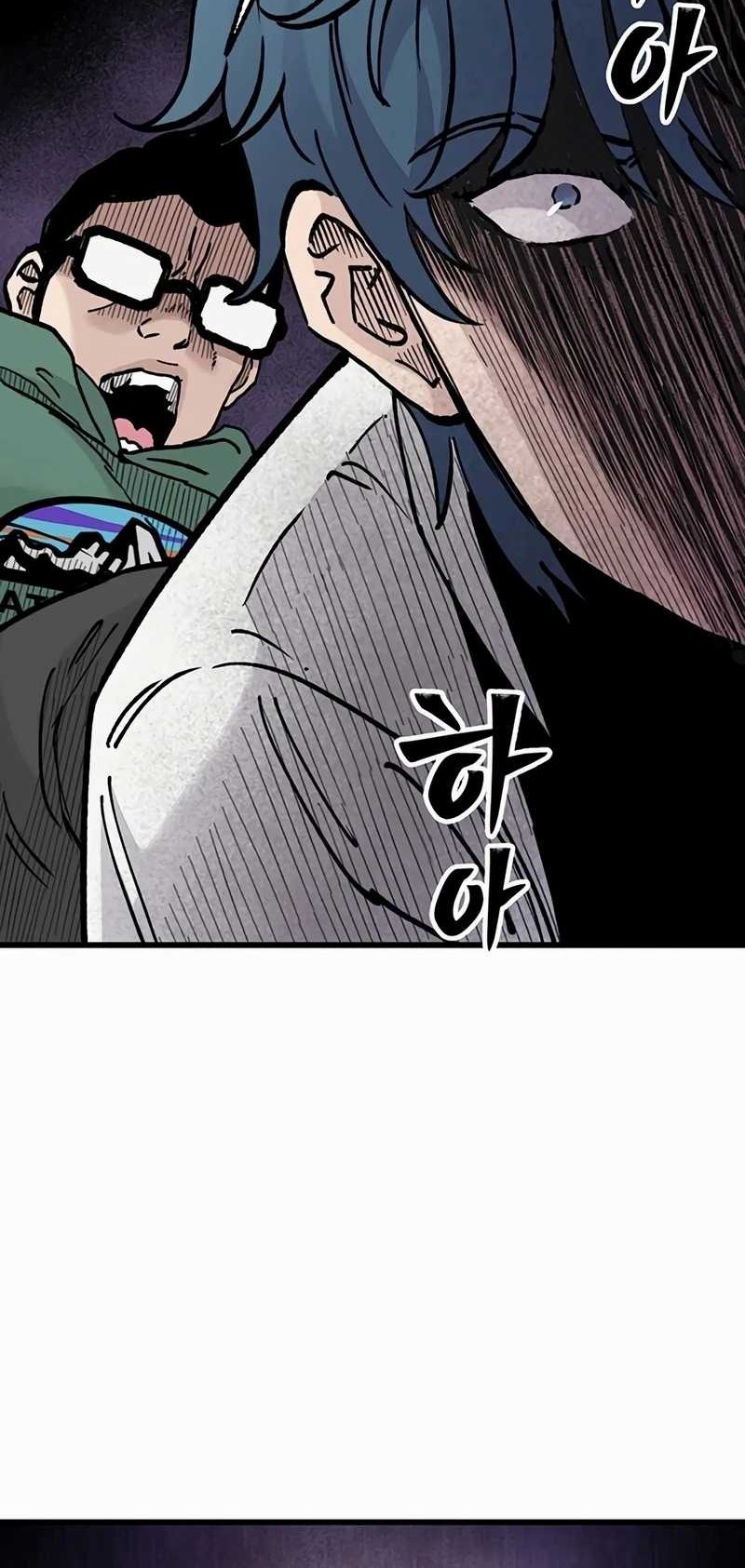 Silent Transfer Student Chapter 7 Gambar 41