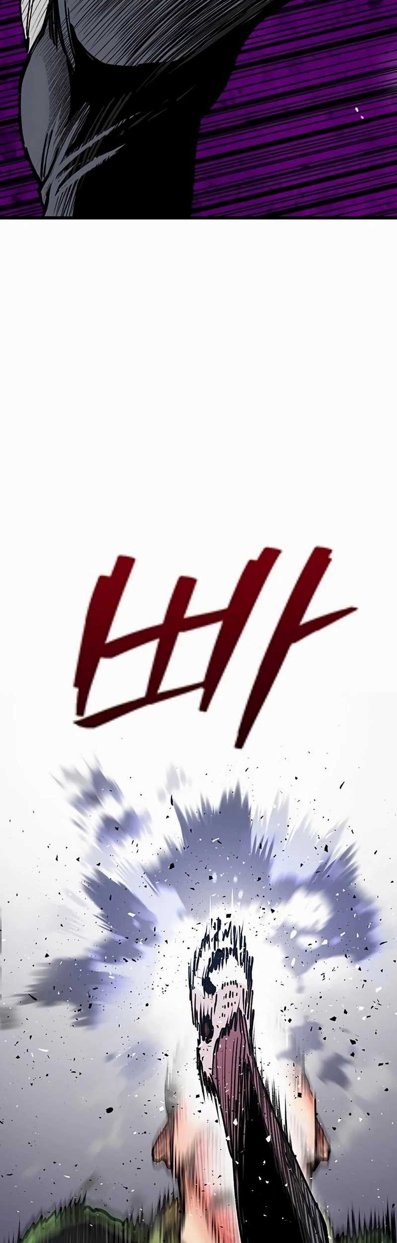 Silent Transfer Student Chapter 7 Gambar 48