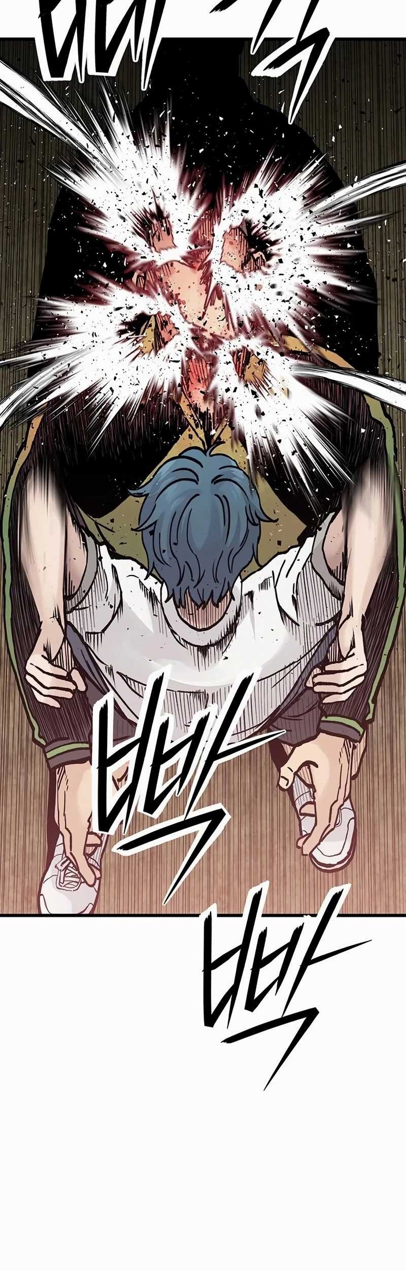 Silent Transfer Student Chapter 7 Gambar 57