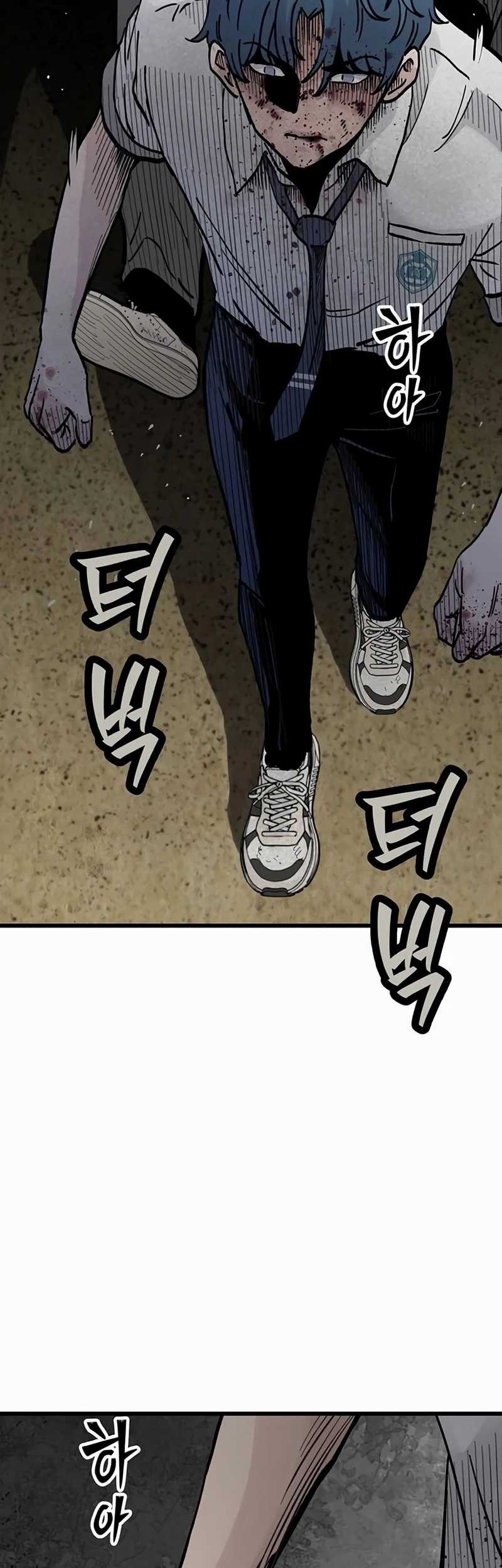 Silent Transfer Student Chapter 7 Gambar 87