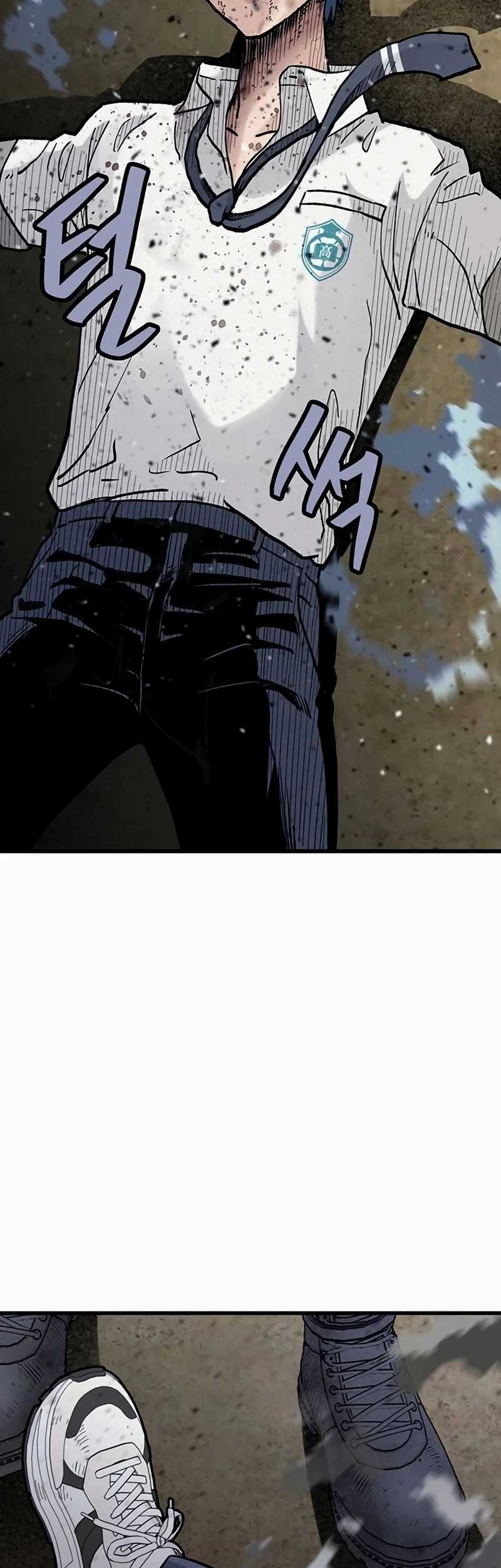 Silent Transfer Student Chapter 7 Gambar 98