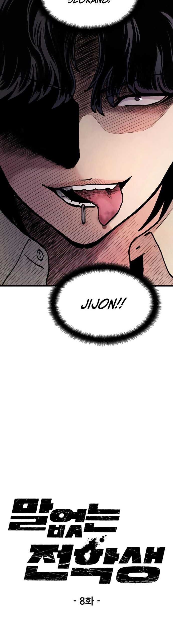 Silent Transfer Student Chapter 8 Gambar 13