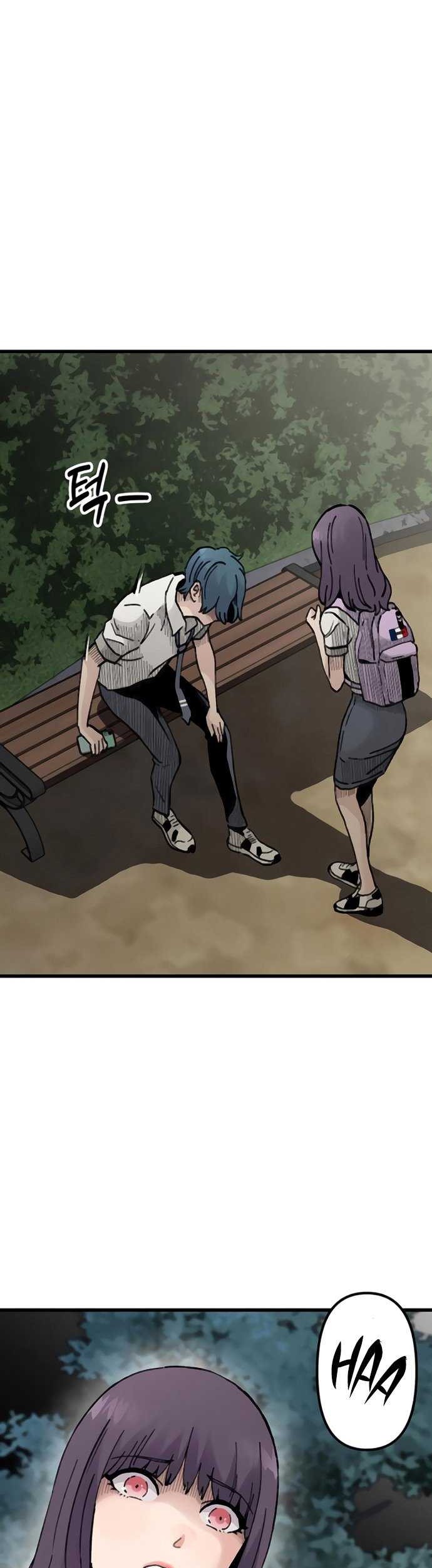 Silent Transfer Student Chapter 8 Gambar 14