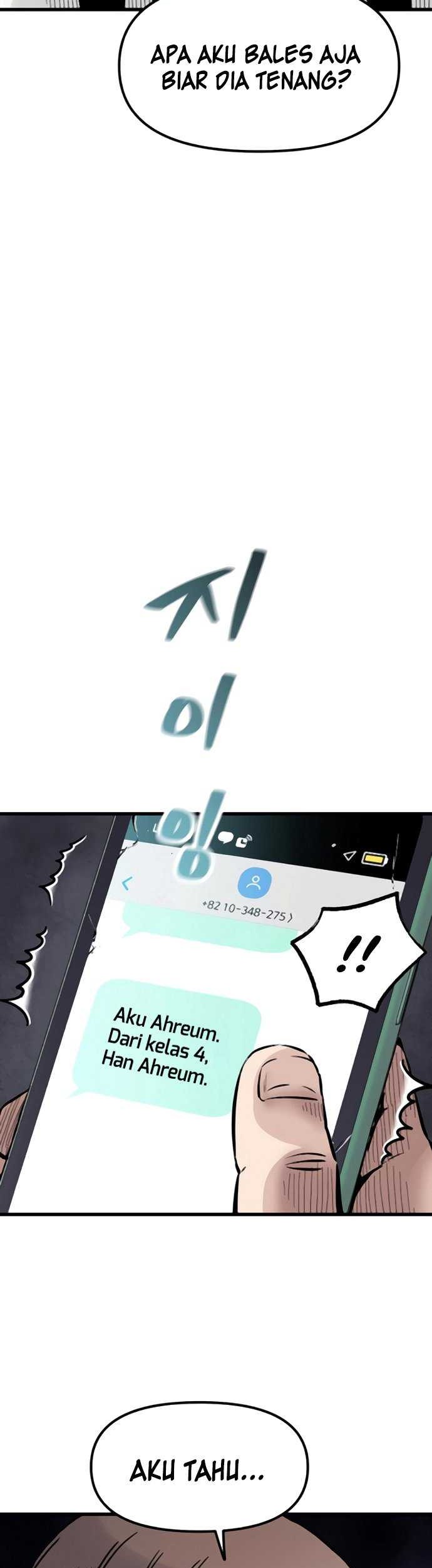 Silent Transfer Student Chapter 8 Gambar 39