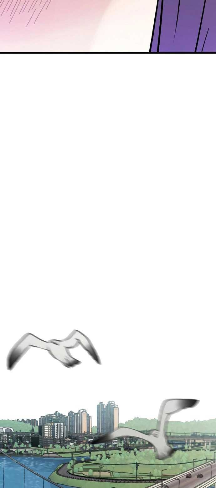 Silent Transfer Student Chapter 8 Gambar 46