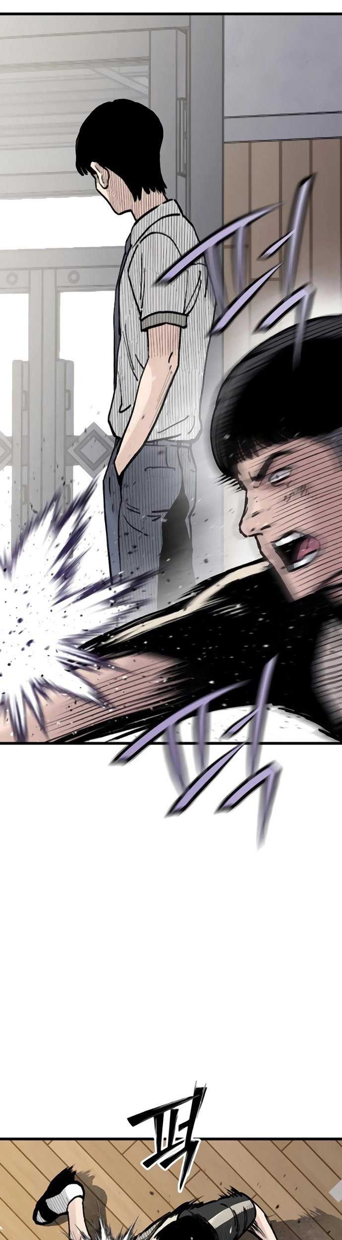 Silent Transfer Student Chapter 9 Gambar 22