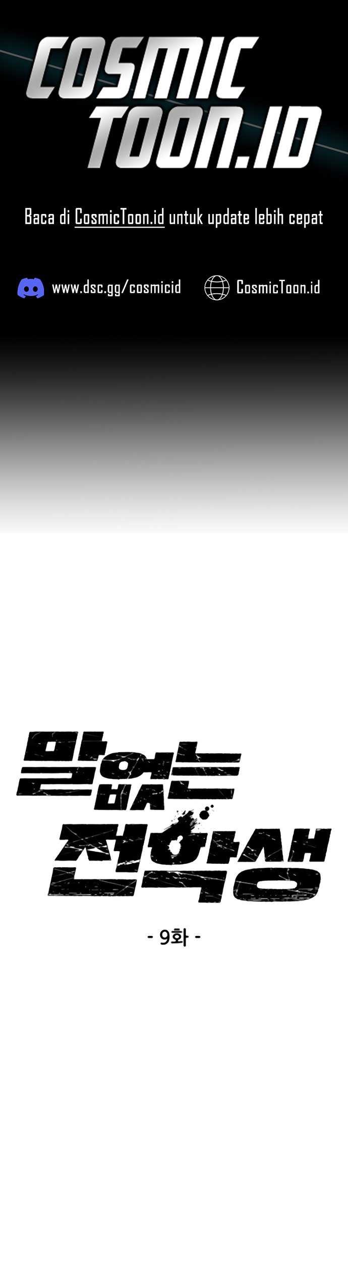 Manhwa Silent Transfer Student Chapter 9 gambar nomor 2