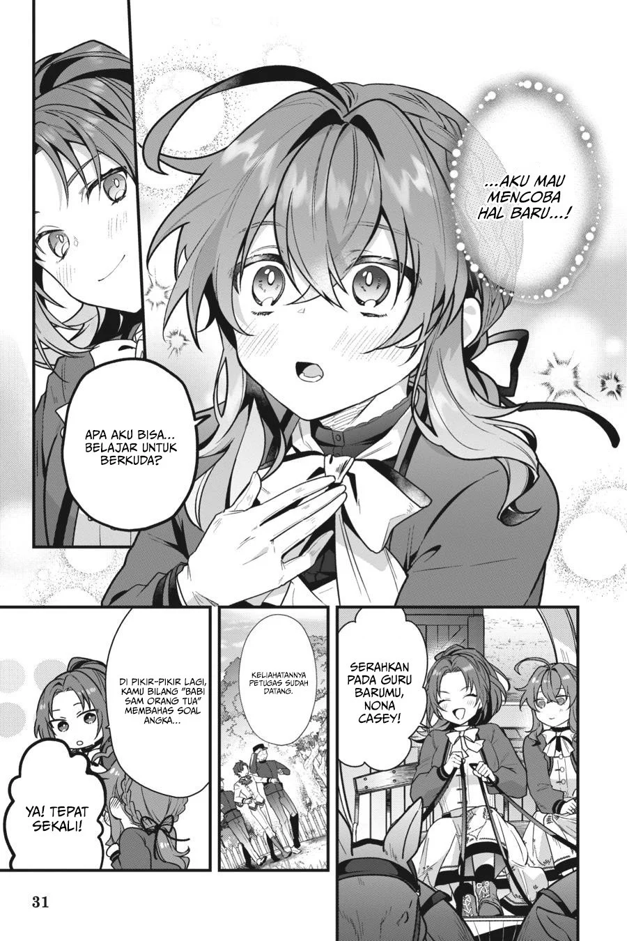 Silent Witch Chinmoku no Majo no Kakushigoto Chapter 14 Gambar 33