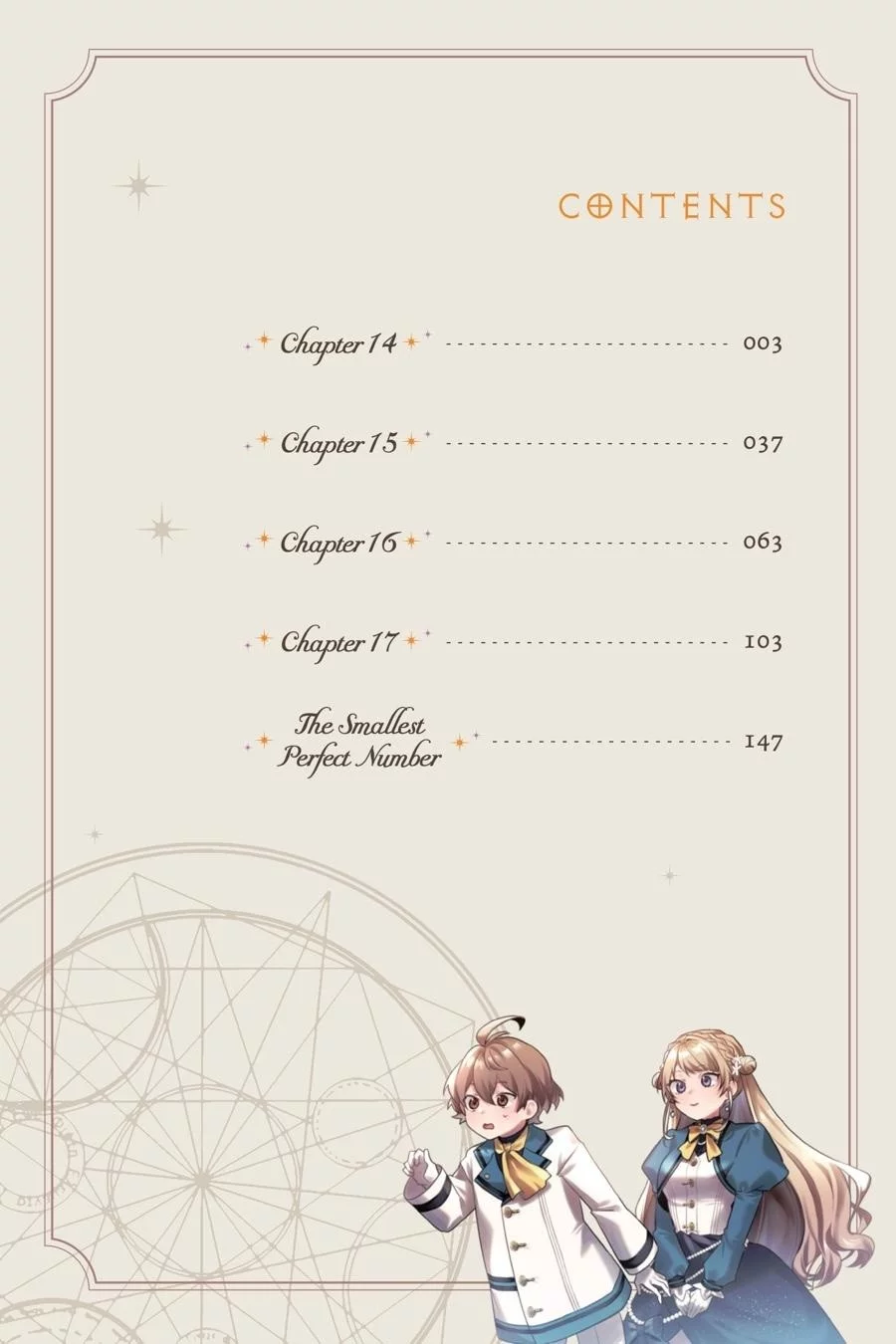 Silent Witch Chinmoku no Majo no Kakushigoto Chapter 14 Gambar 4