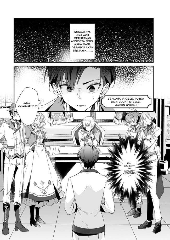 Silent Witch Chinmoku no Majo no Kakushigoto Chapter 2 Gambar 4