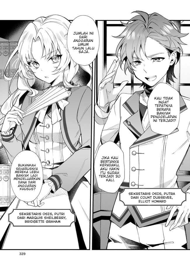 Silent Witch Chinmoku no Majo no Kakushigoto Chapter 2 Gambar 6