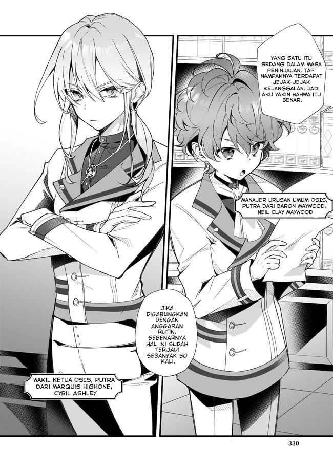 Silent Witch Chinmoku no Majo no Kakushigoto Chapter 2 Gambar 7