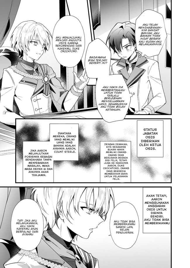 Silent Witch Chinmoku no Majo no Kakushigoto Chapter 2 Gambar 8