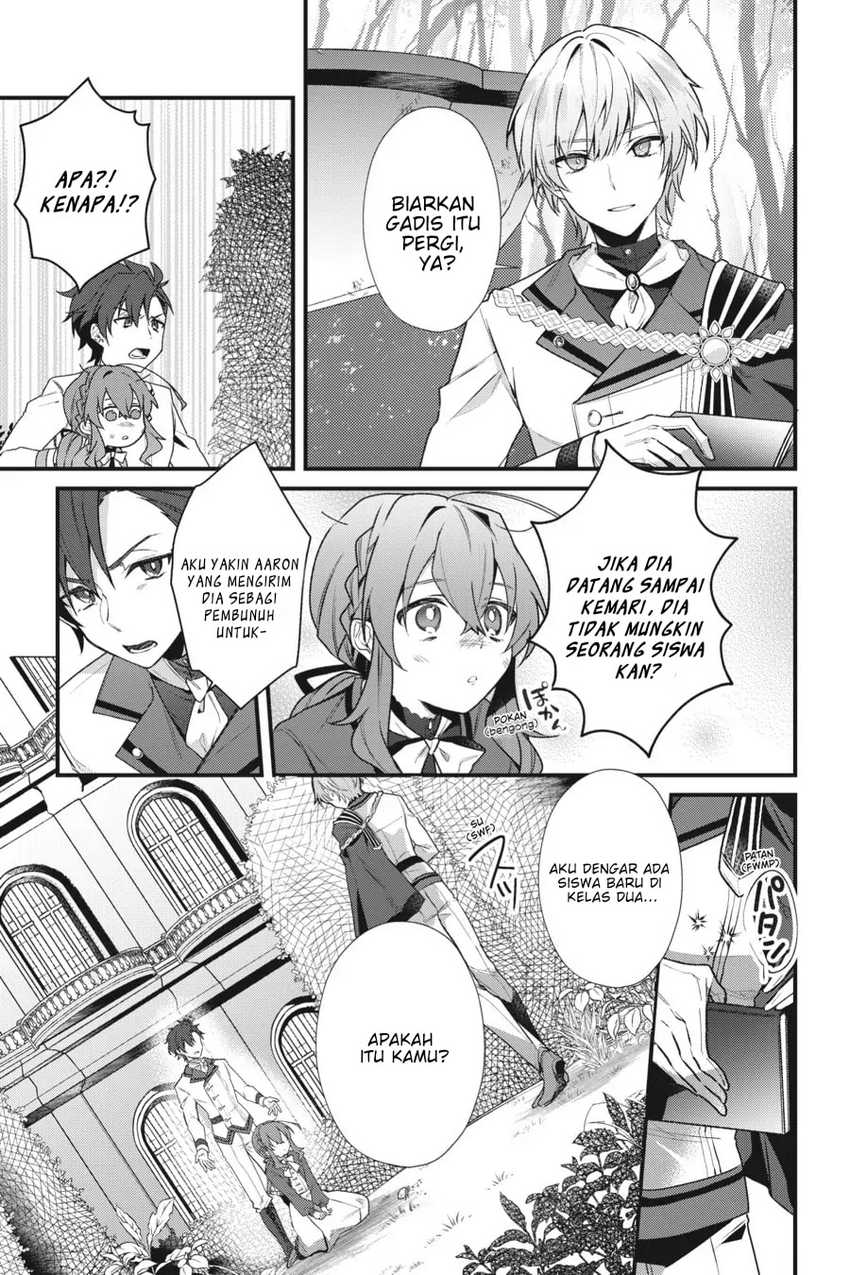 Silent Witch Chinmoku no Majo no Kakushigoto Chapter 3 Gambar 23