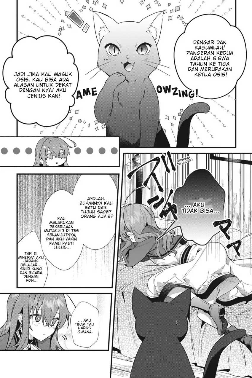 Silent Witch Chinmoku no Majo no Kakushigoto Chapter 3 Gambar 35