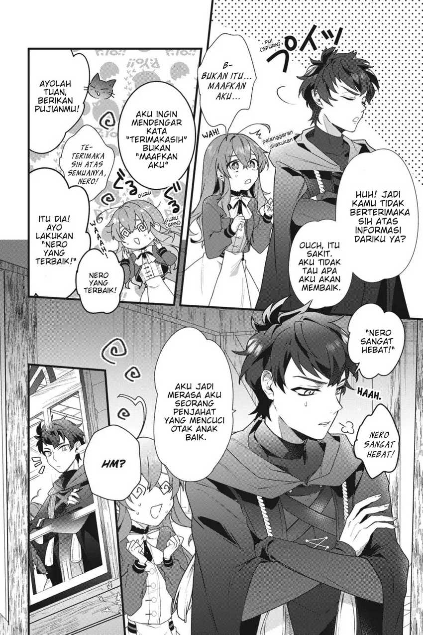 Silent Witch Chinmoku no Majo no Kakushigoto Chapter 3 Gambar 39