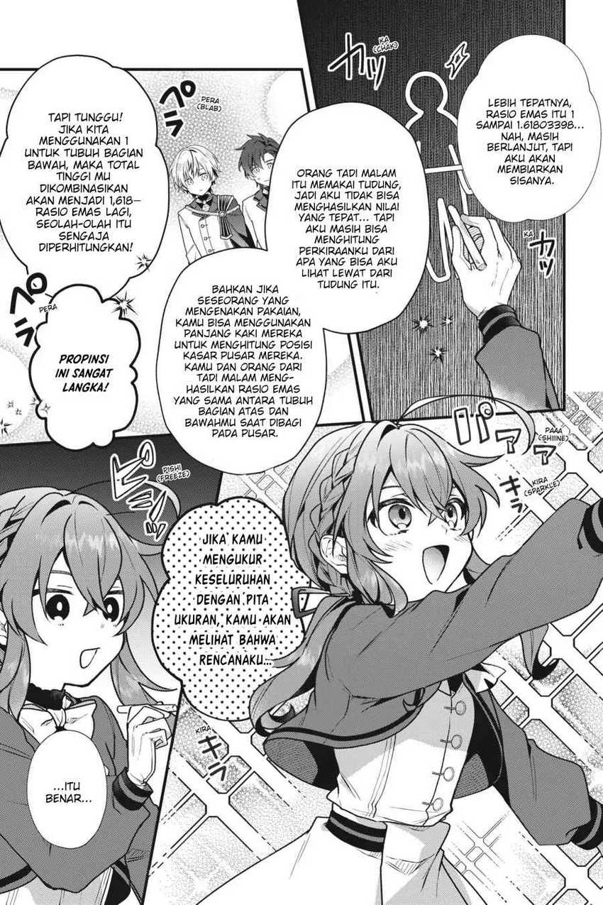 Silent Witch Chinmoku no Majo no Kakushigoto Chapter 4 Gambar 25