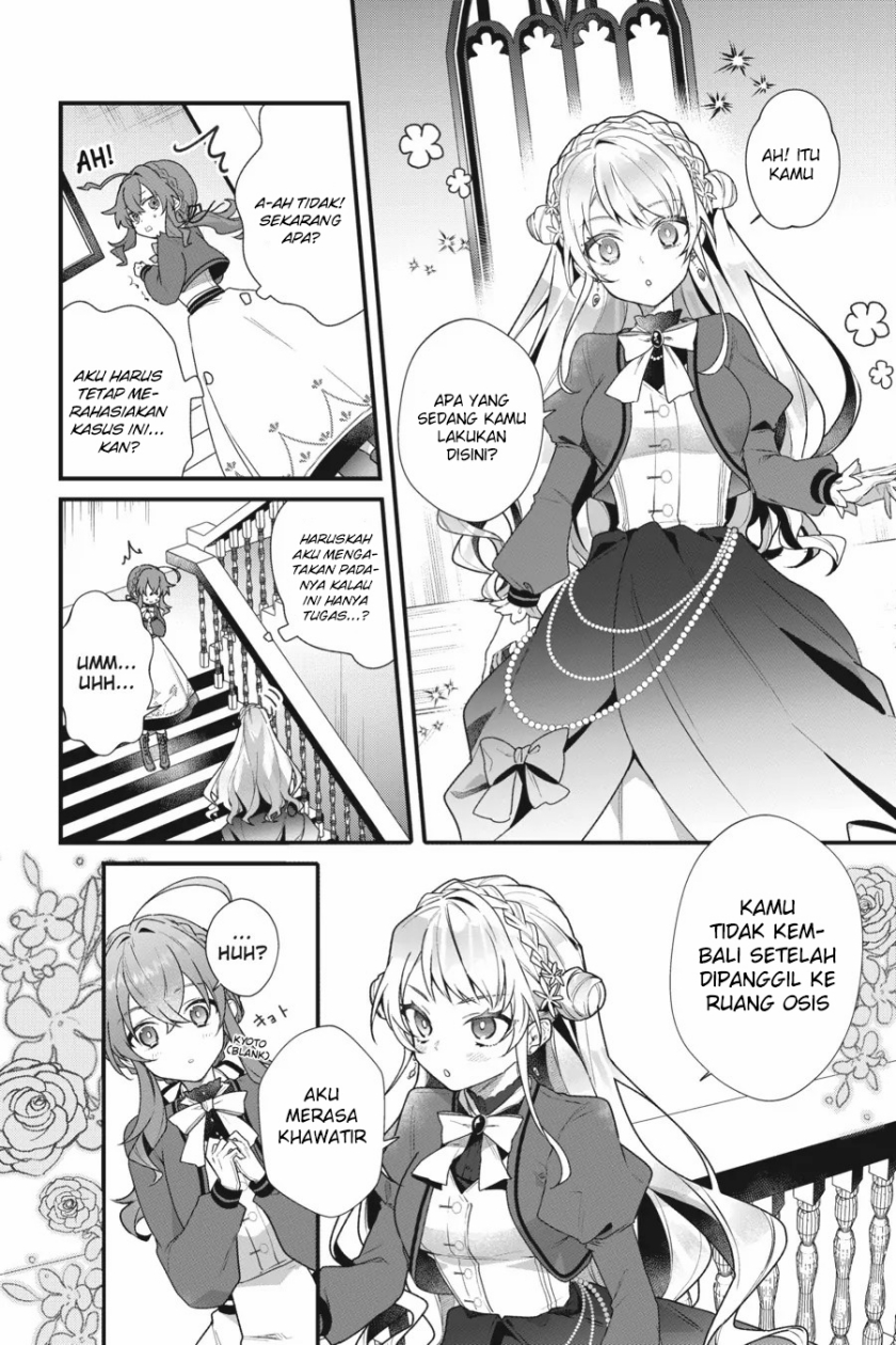 Silent Witch Chinmoku no Majo no Kakushigoto Chapter 5 Gambar 13