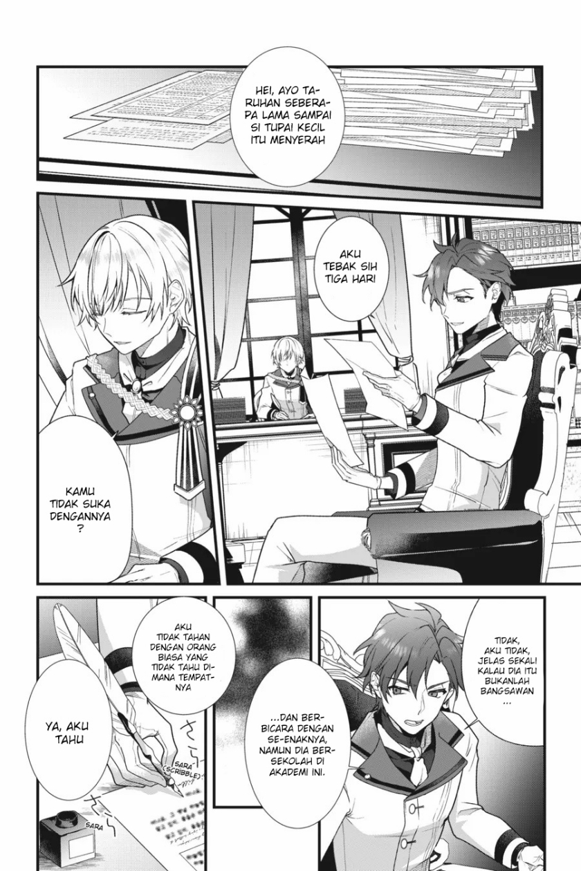 Silent Witch Chinmoku no Majo no Kakushigoto Chapter 5 Gambar 34