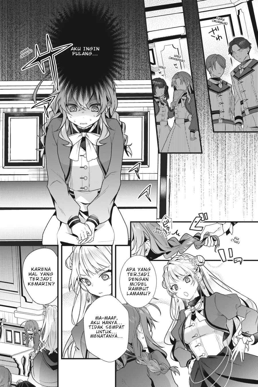 Silent Witch Chinmoku no Majo no Kakushigoto Chapter 7 Gambar 11