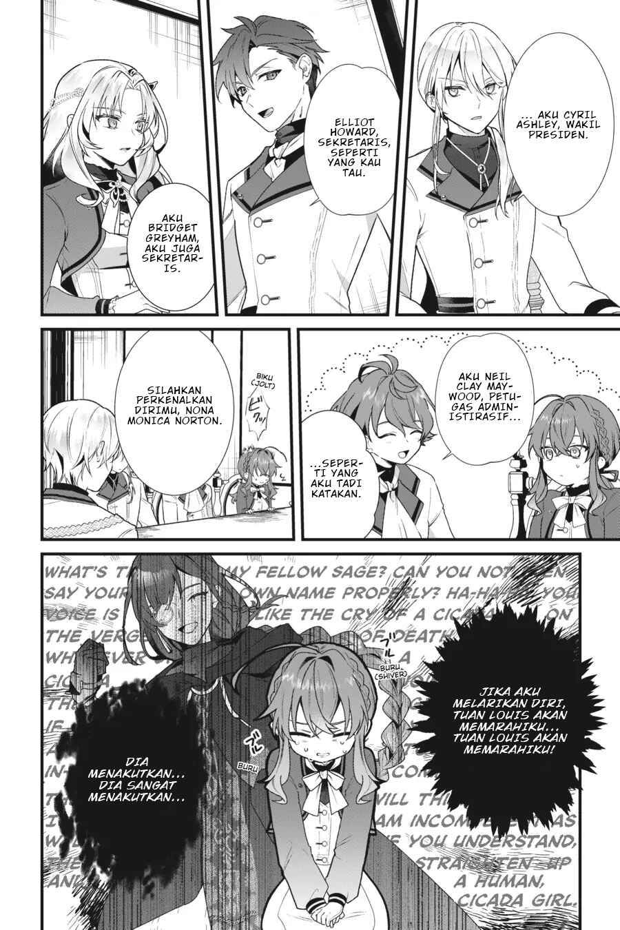 Silent Witch Chinmoku no Majo no Kakushigoto Chapter 7 Gambar 21