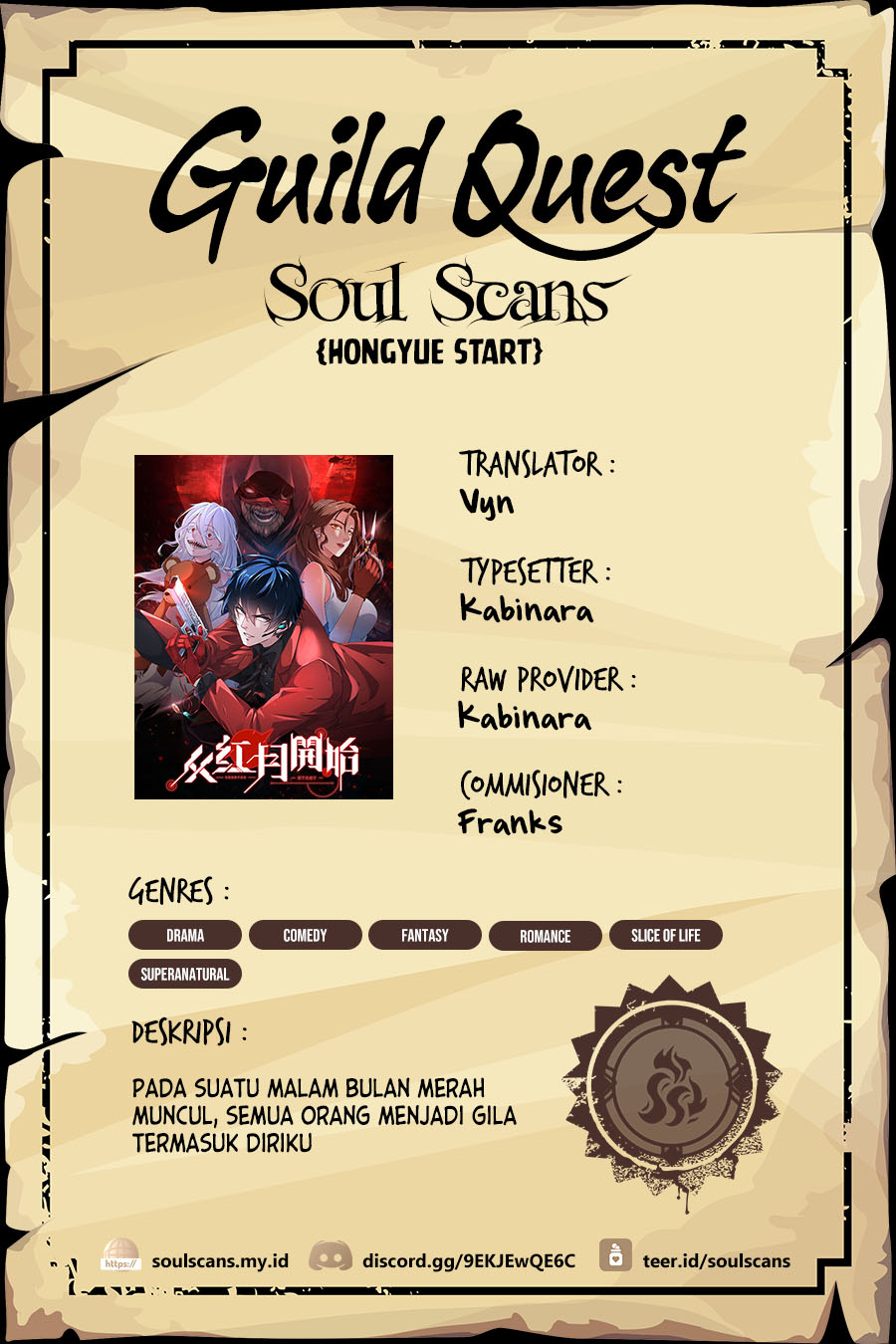 Komik Since The Red Moon Appeared Chapter 102 gambar nomor 1