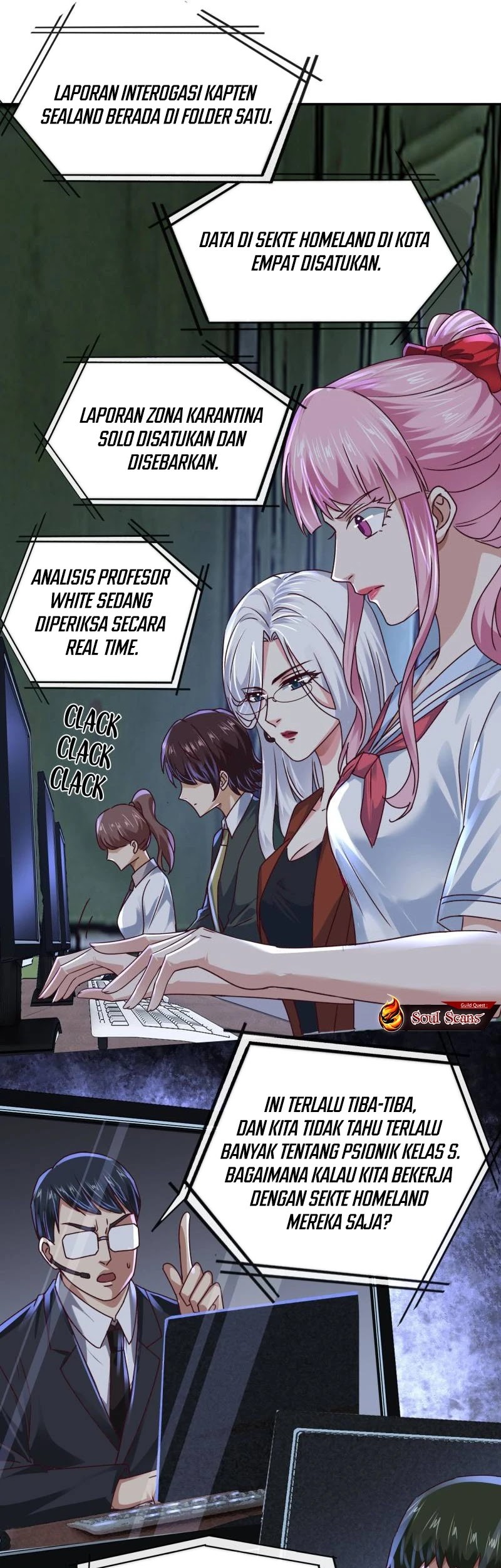 Since The Red Moon Appeared Chapter 102 Gambar 25