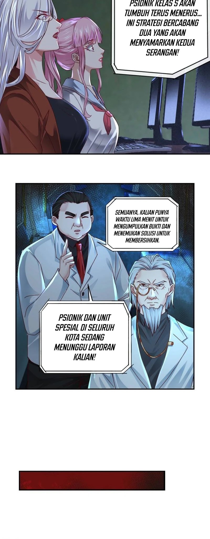 Since The Red Moon Appeared Chapter 102 Gambar 30