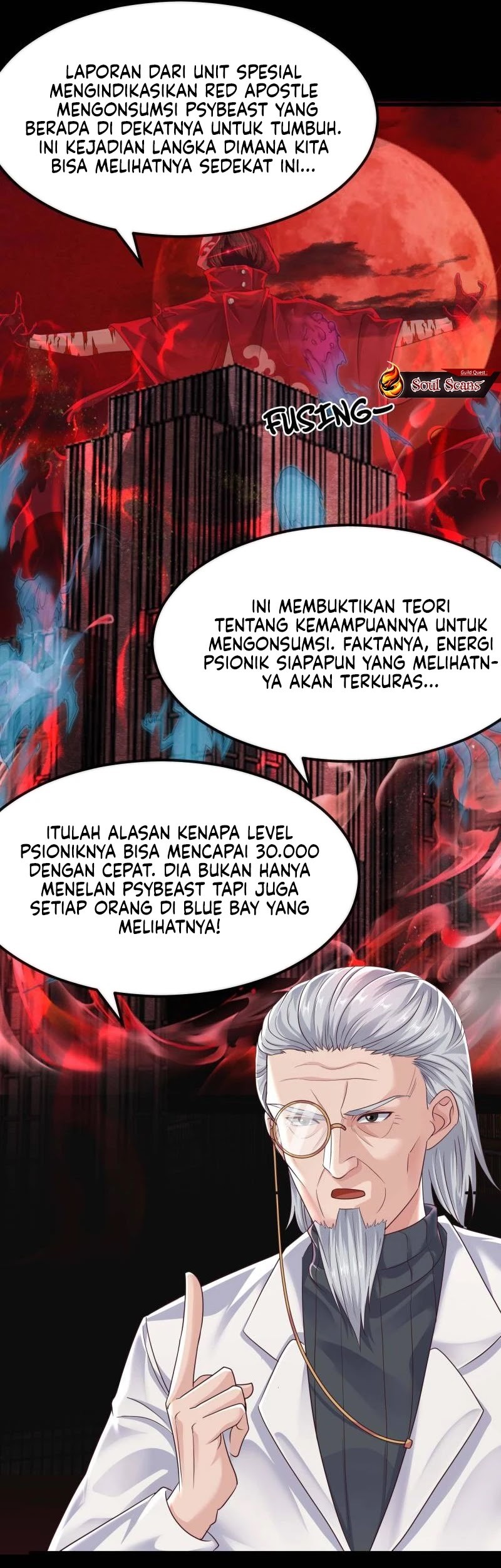 Since The Red Moon Appeared Chapter 103 Gambar 24