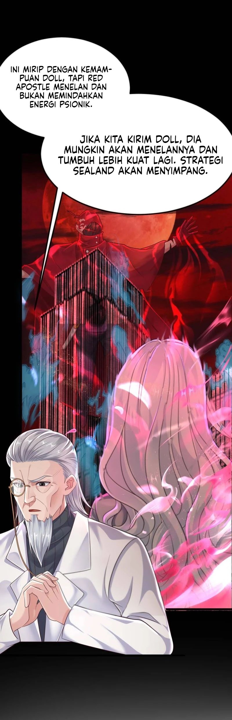 Since The Red Moon Appeared Chapter 103 Gambar 25