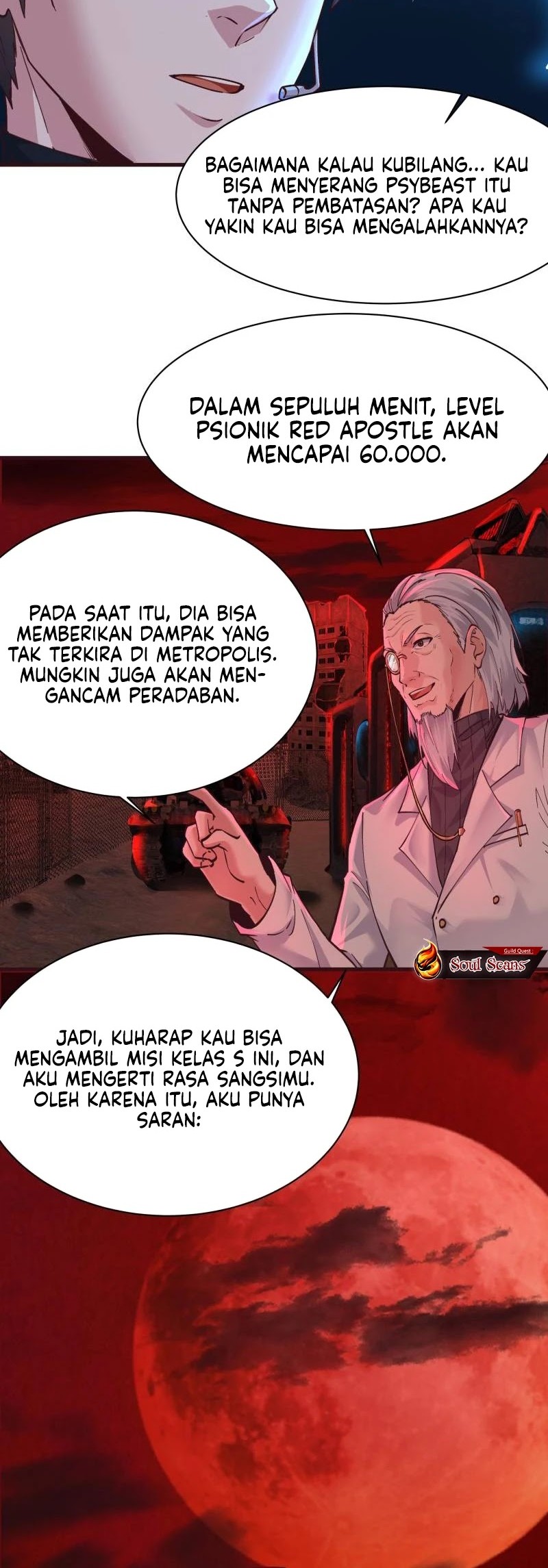 Since The Red Moon Appeared Chapter 103 Gambar 33