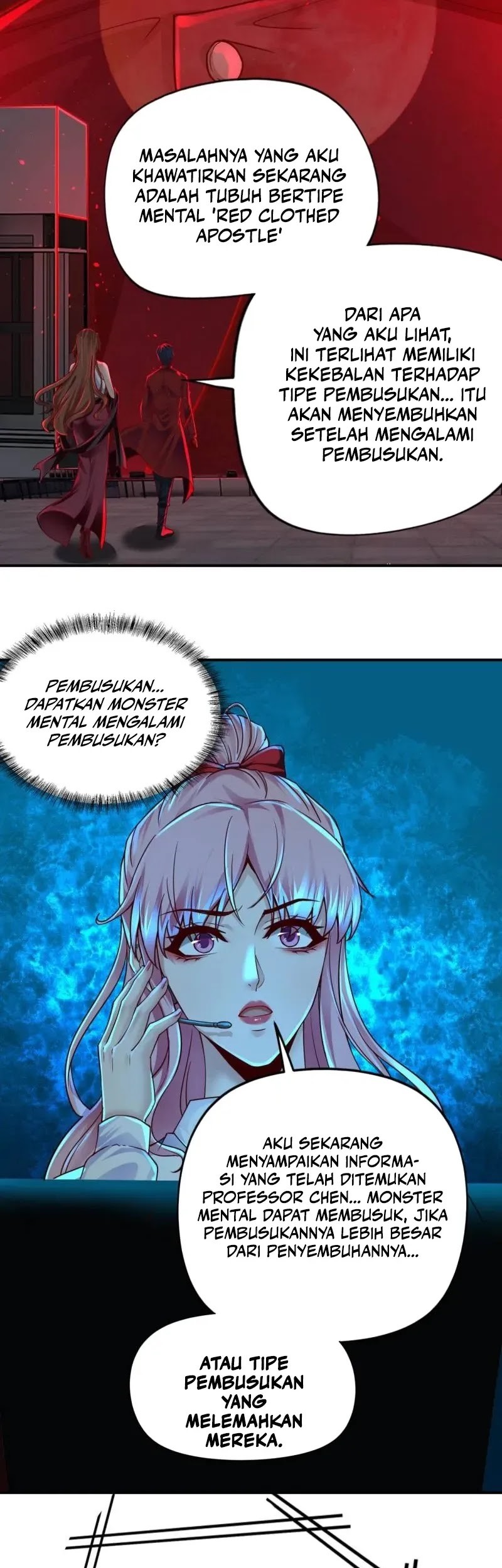 Since The Red Moon Appeared Chapter 105 Gambar 23