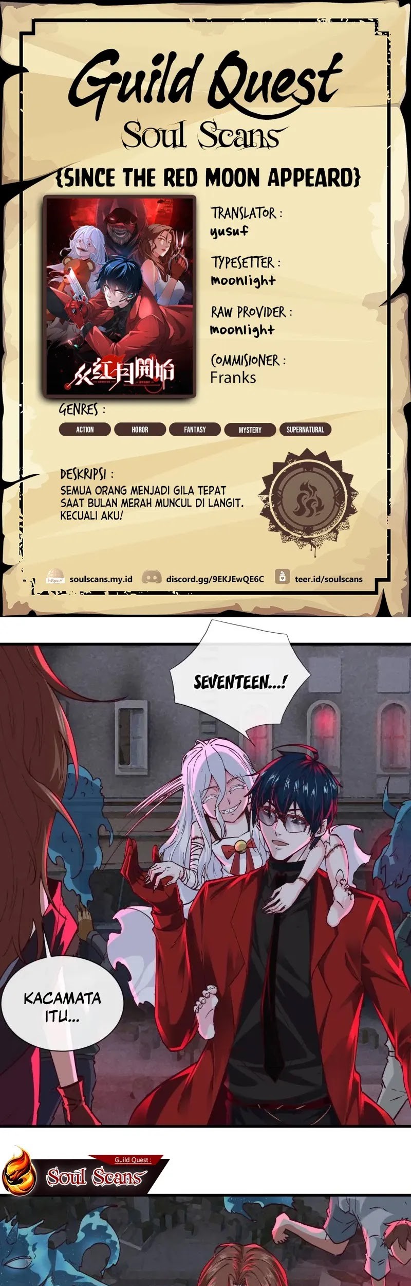 Komik Since The Red Moon Appeared Chapter 105 gambar nomor 1