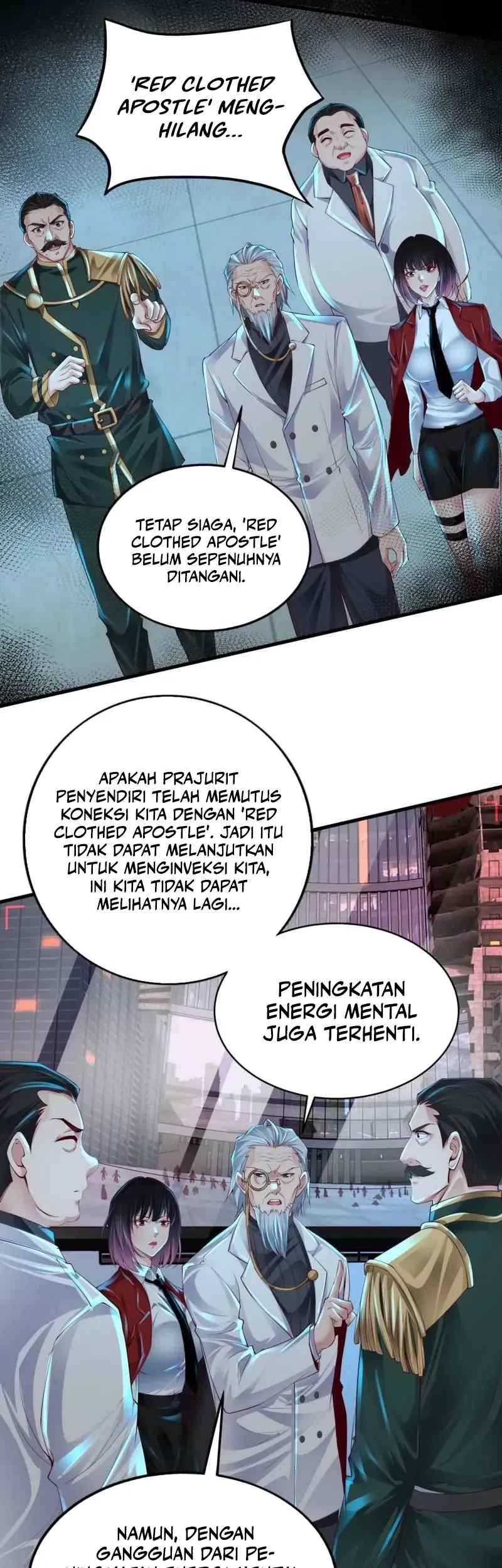 Since The Red Moon Appeared Chapter 106 Gambar 13