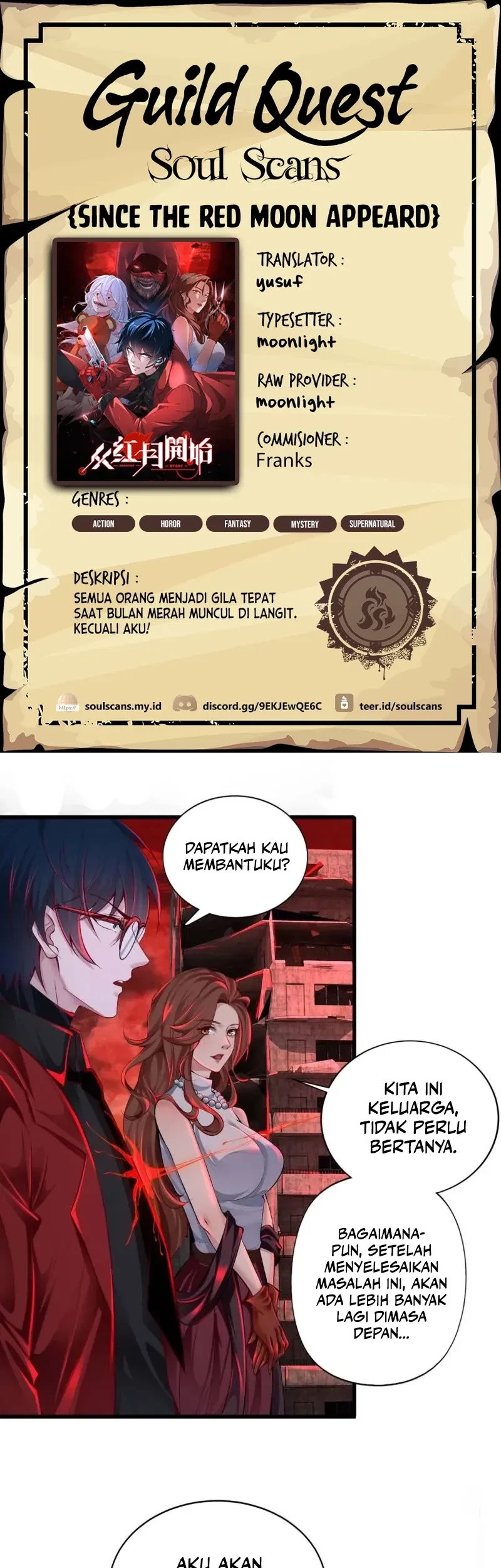 Komik Since The Red Moon Appeared Chapter 106 gambar nomor 1