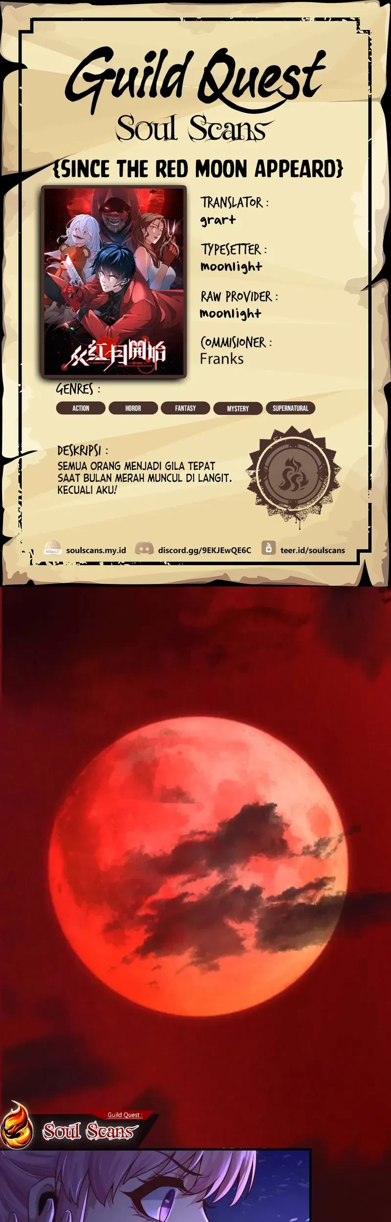 Komik Since The Red Moon Appeared Chapter 109 gambar nomor 1