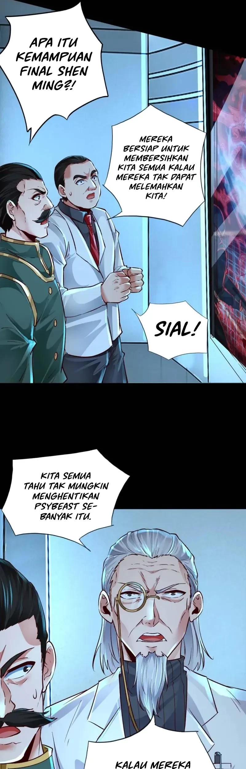 Since The Red Moon Appeared Chapter 110 Gambar 19