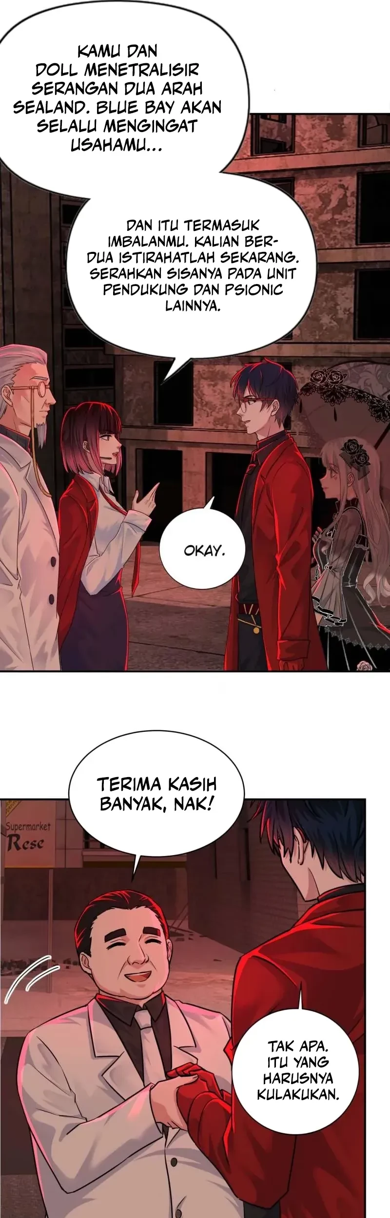 Since The Red Moon Appeared Chapter 111 Gambar 11