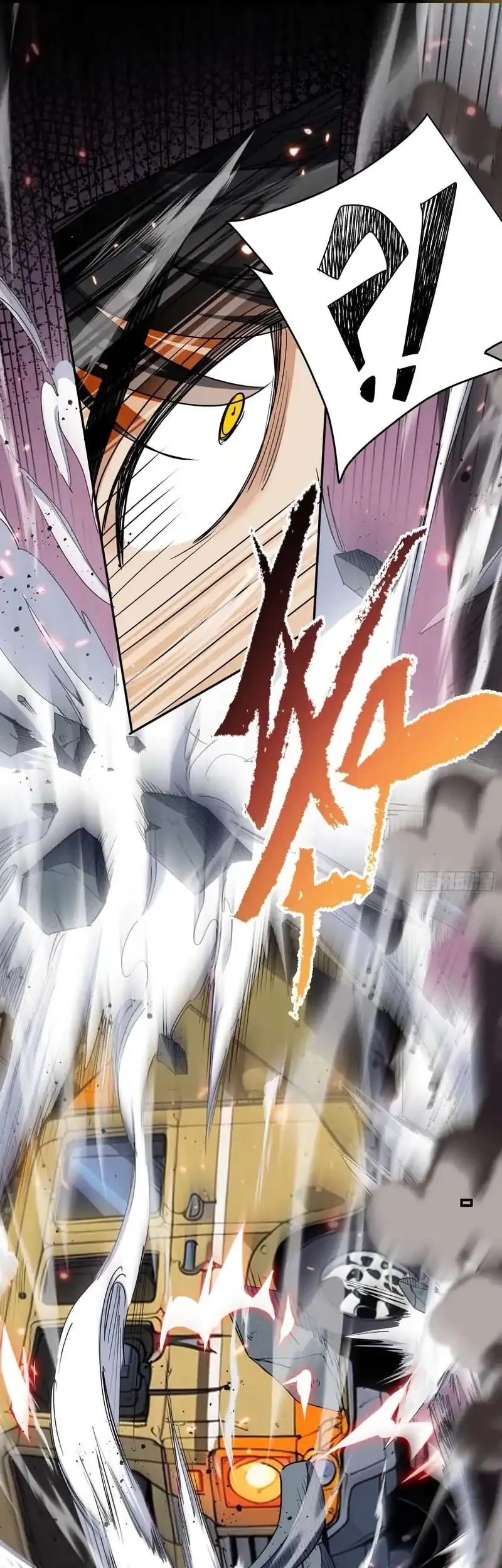 Sister-in-Law: I'm Really Not a Fool Anymore Chapter 1 Gambar 41