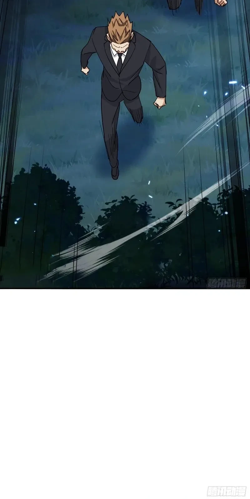 Sister-in-Law: I'm Really Not a Fool Anymore Chapter 7 Gambar 12