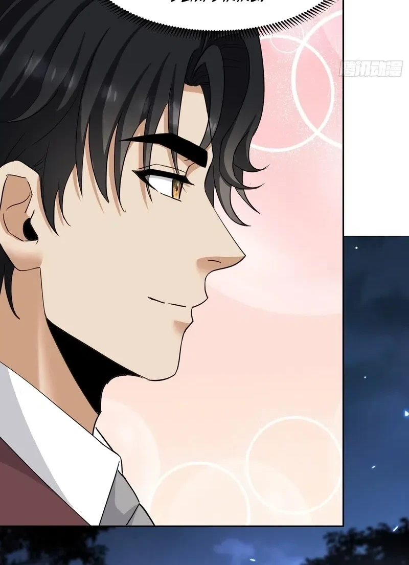 Sister-in-Law: I'm Really Not a Fool Anymore Chapter 7 Gambar 4