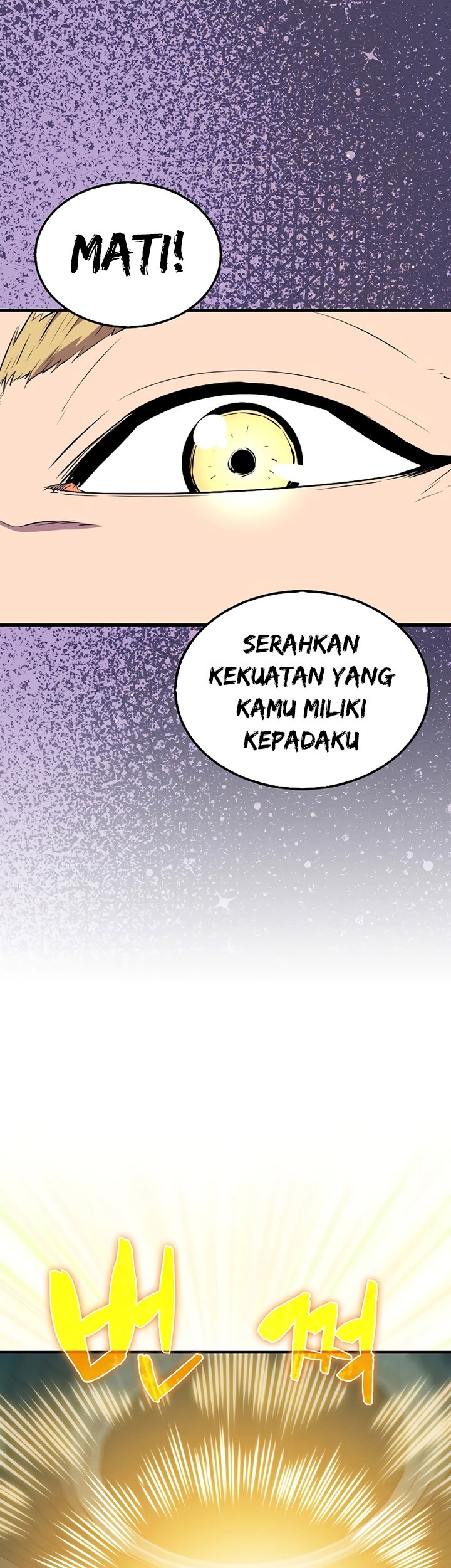 Sleeping Ranker Chapter 112 Gambar 14