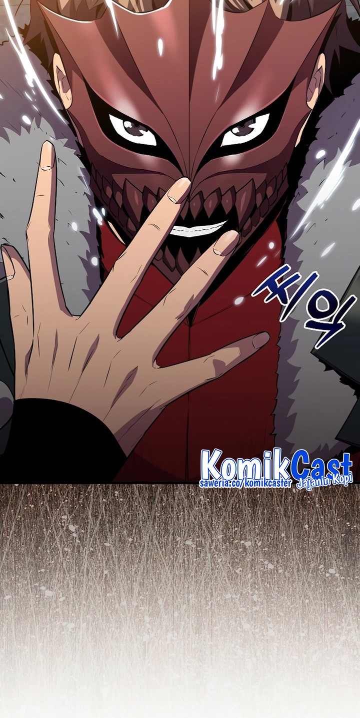 Sleeping Ranker Chapter 112 Gambar 17