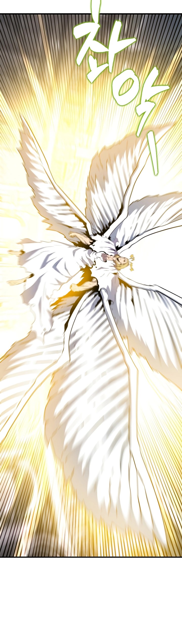 Sleeping Ranker Chapter 112 Gambar 24