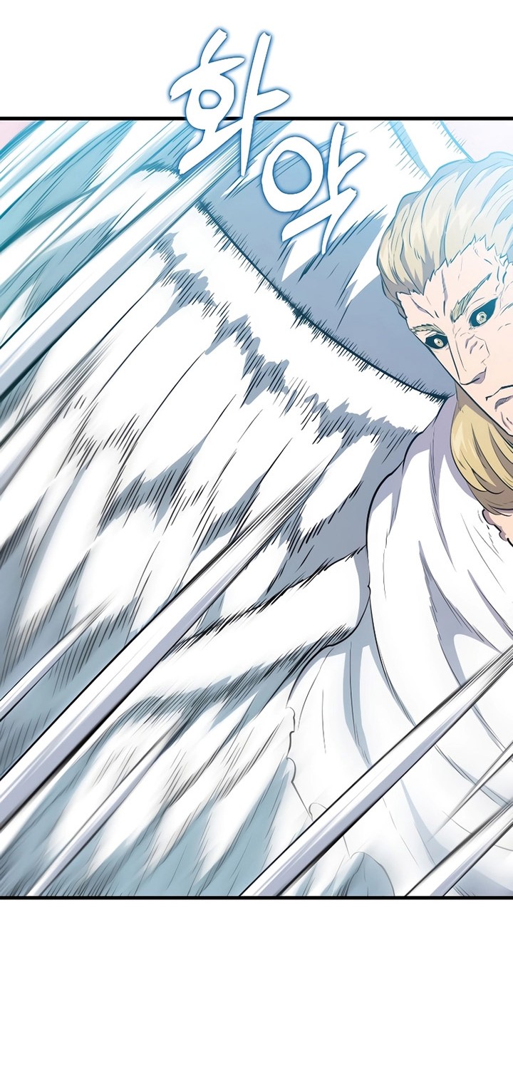 Sleeping Ranker Chapter 112 Gambar 25