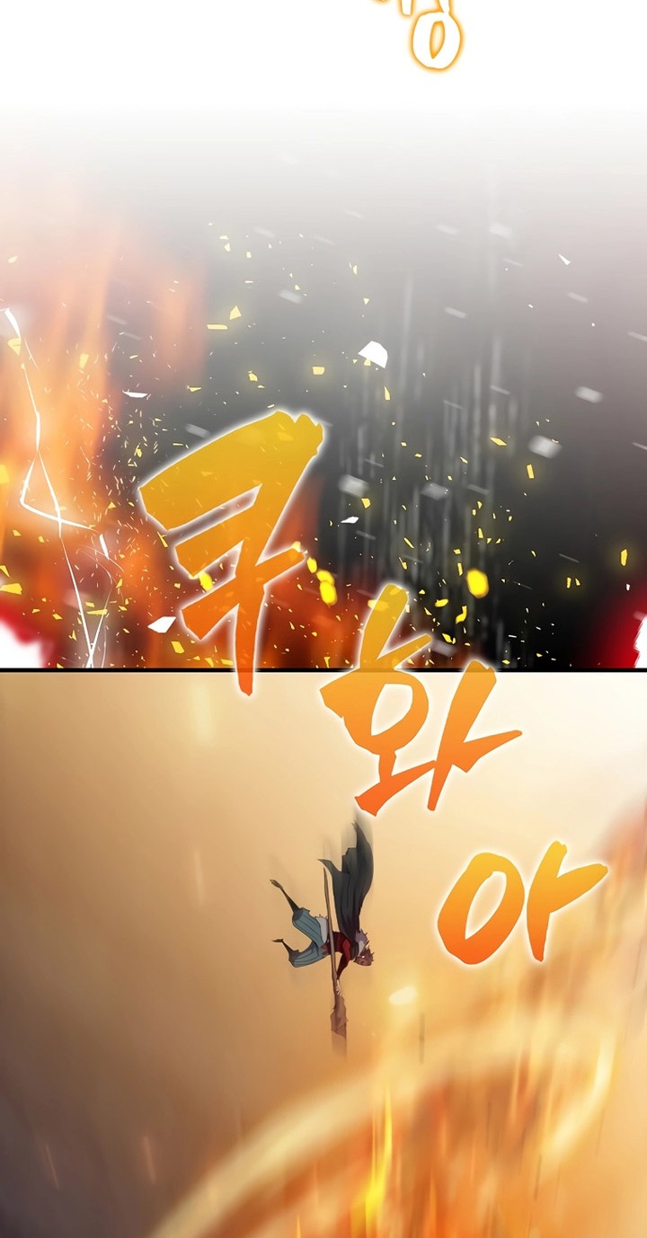 Sleeping Ranker Chapter 112 Gambar 27