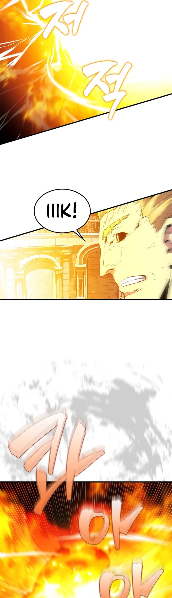 Sleeping Ranker Chapter 112 Gambar 34