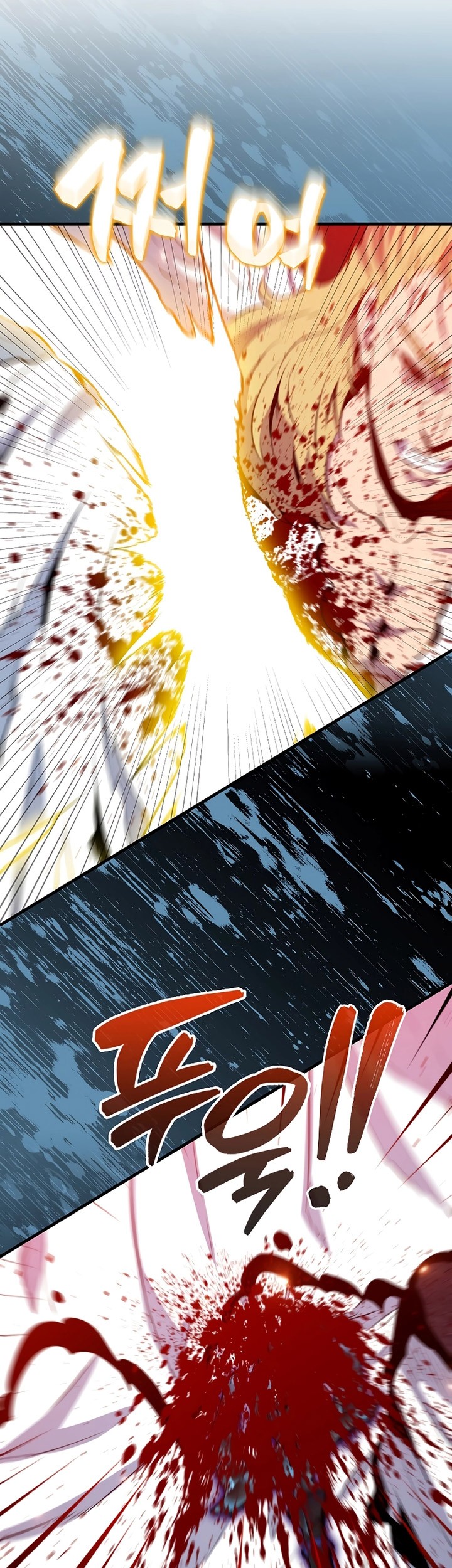 Sleeping Ranker Chapter 112 Gambar 40