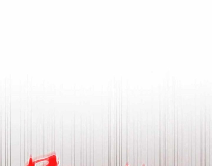 Sleeping Ranker Chapter 139 Gambar 26