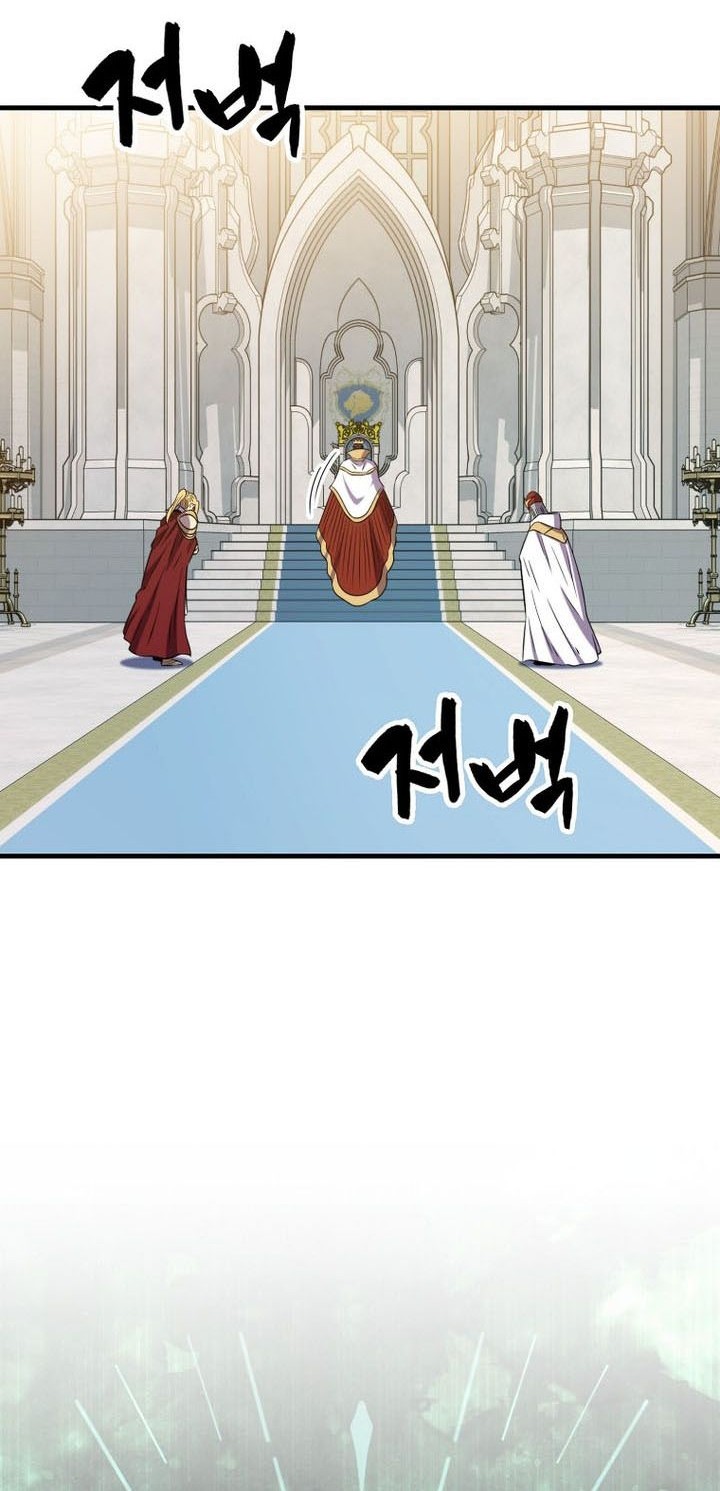 Sleeping Ranker Chapter 143 Gambar 8